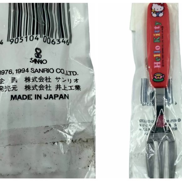 Vintage 94 96 Hello Kitty Sanrio Set 2 Red Pink Plastic Plates 2 Red Cups 1 Fork - Picture 8 of 12